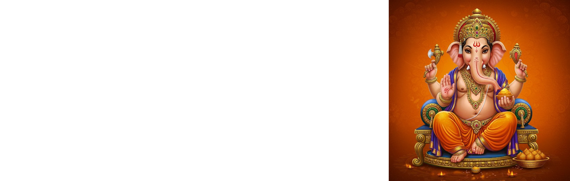 वर्ष भर के व्रत और त्यौहार, कथाओ की पुस्तक