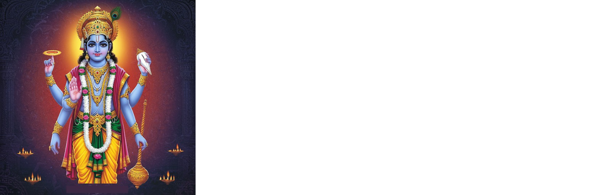 Vishnu Ji Books | विष्णु जी की पुस्तकें खरीदे