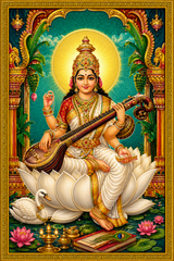 Saraswati Ji Ka Golden Magnetic Sticker for Fridge & Iron Almirah | सरस्वती जी का सुनेहरा धार्मिक मैग्नेट | Hindu God Decorative Magnet | 8.5 x 6 cm