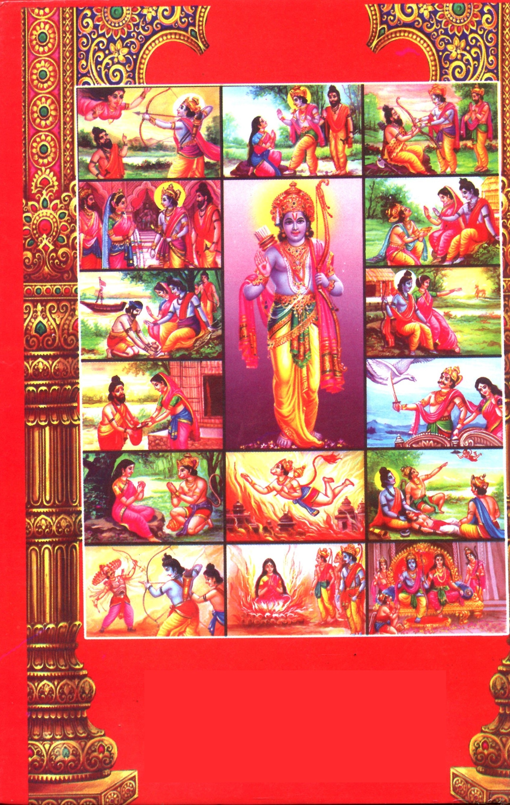 Shree Ram Charit Manas | श्रीरामचरितमानस: Tulsi Das Ramayan in Hindi with Sanskrit Chaupai and Meaning | Shri Ramcharitmanas Ramayan | रामायण कथा: हिंदी में तुलसीदास जी द्वारा रचित श्रीराम कथा ग्रंथ - PoojaBooks.Com
