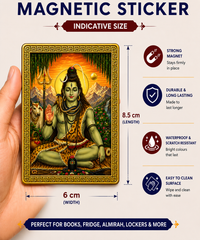 Shiva Ji Ka Golden Magnetic Sticker for Fridge & Iron Almirah | शिव जी का सुनेहरा धार्मिक मैग्नेट | Hindu God Decorative Magnet | 8.5 x 6 cm