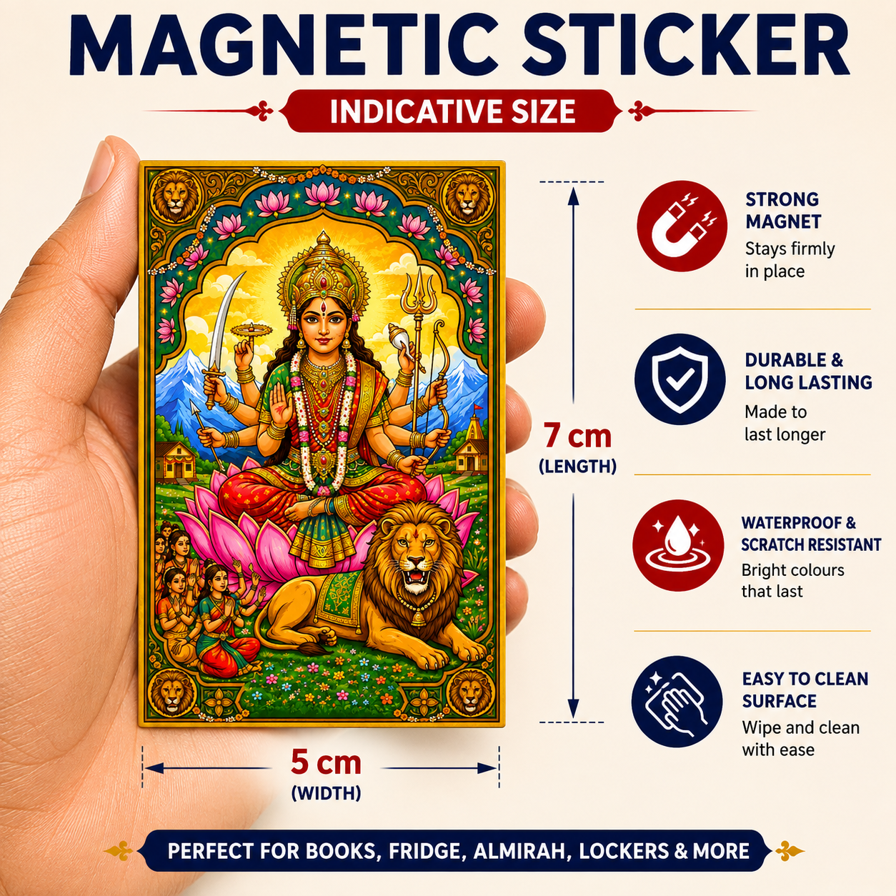 Durga Ji Magnetic Sticker for Fridge & Iron Almirah | दुर्गा जी  धार्मिक मैग्नेट | Hindu God Decorative Magnet | 7 x 5 cm - PoojaBooks.Com