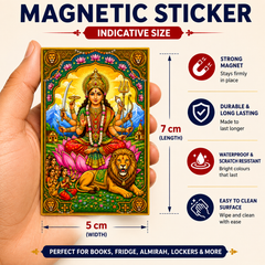 Durga Ji Magnetic Sticker for Fridge & Iron Almirah | दुर्गा जी  धार्मिक मैग्नेट | Hindu God Decorative Magnet | 7 x 5 cm - PoojaBooks.Com