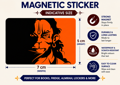 Hanuman Ji Magnetic Sticker for Fridge & Iron Almirah | हनुमान जी धार्मिक मैग्नेट | Hindu God Decorative Magnet | 7 x 5 cm - PoojaBooks.Com