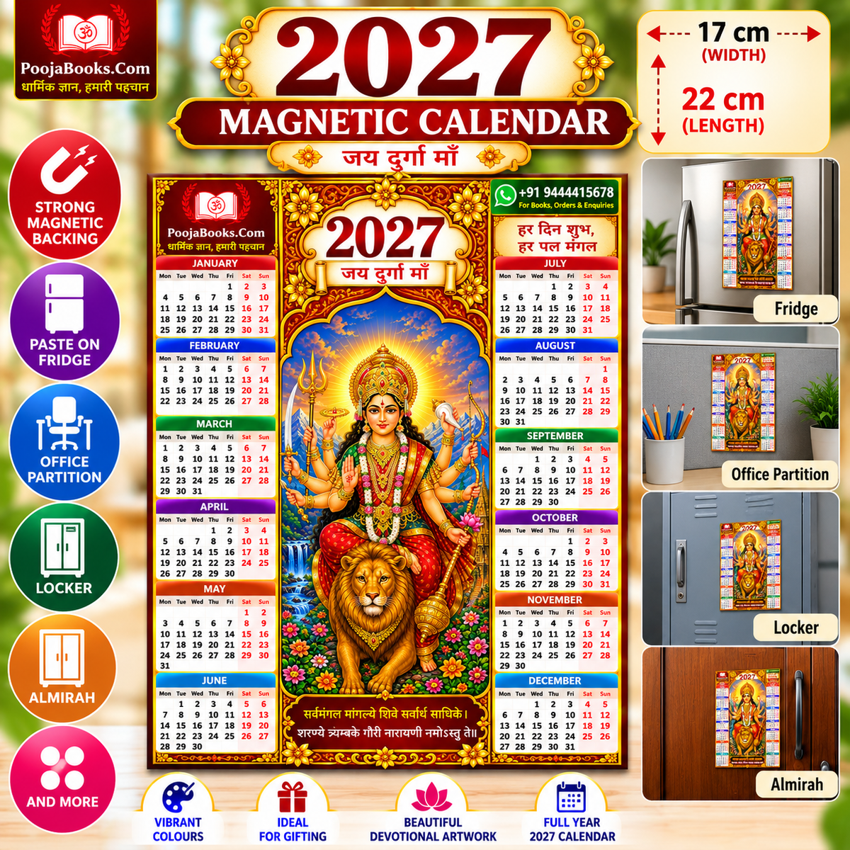 2027 Durga Maa Magnetic Calendar by PoojaBooks.com for fridge, office partition, locker and almirah - 22 cm x 17 cm