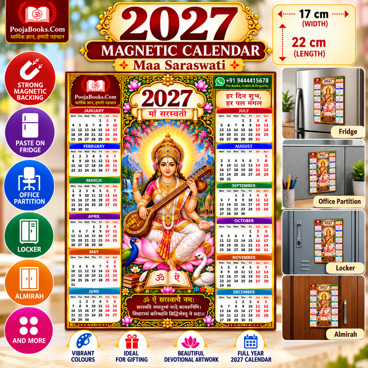 2027 Maa Saraswati Magnetic Calendar by PoojaBooks.com for fridge, office partition, locker and almirah - 22 cm x 17 cm
