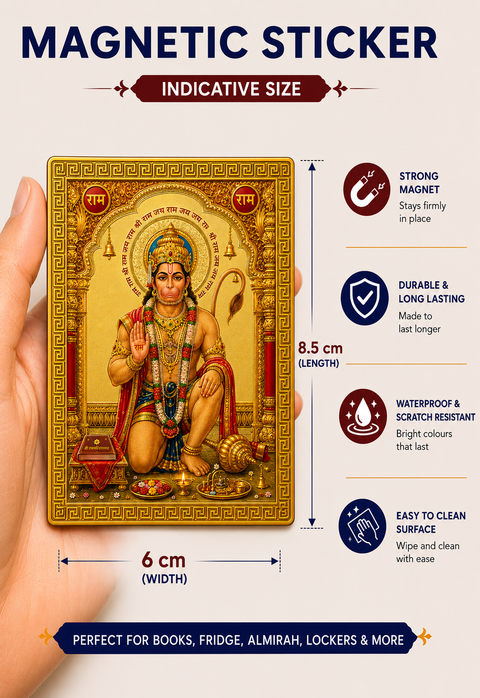 Hanuman Ji Ka Golden Magnetic Sticker for Fridge & Iron Almirah | हनुमान जी का सुनेहरा धार्मिक मैग्नेट | Hindu God Decorative Magnet | 8.5 x 6 cm - PoojaBooks.Com