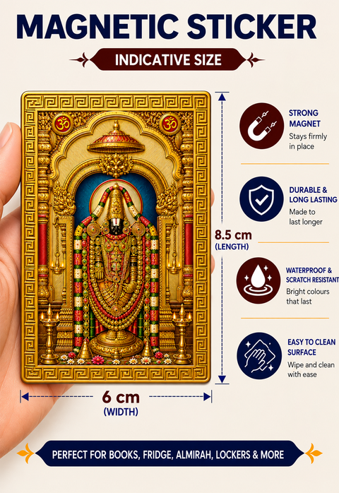 Tirupati Ka Golden Magnetic Sticker for Fridge & Iron Almirah | तिरुपति जी का सुनेहरा धार्मिक मैग्नेट | Hindu God Decorative Magnet | 8.5 x 6 cm - PoojaBooks.Com