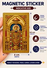 Tirupati Ka Golden Magnetic Sticker for Fridge & Iron Almirah | तिरुपति जी का सुनेहरा धार्मिक मैग्नेट | Hindu God Decorative Magnet | 8.5 x 6 cm