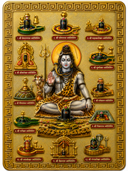 Shiva Ji 12 Jyotirling Ka Golden Magnetic Sticker for Fridge & Iron Almirah | शिव जी के 12 ज्योतिर्लिंग का सुनेहरा धार्मिक मैग्नेट | Hindu God Decorative Magnet | 8.5 x 6 cm