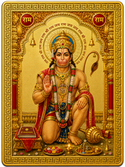 Hanuman Ji Ka Golden Magnetic Sticker for Fridge & Iron Almirah | हनुमान जी का सुनेहरा धार्मिक मैग्नेट | Hindu God Decorative Magnet | 8.5 x 6 cm
