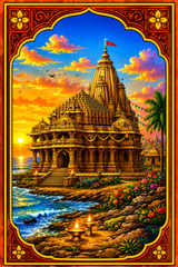 Somnath Ji Ke Mandir Ka Magnetic Sticker for Fridge & Iron Almirah | सोमनाथ जी के मंदिर का धार्मिक मैग्नेट | Hindu God Decorative Magnet | 7 x 5 cm