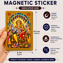 Narsingh Ka Golden Magnetic Sticker for Fridge & Iron Almirah | नरसिंघ जी का सुनेहरा धार्मिक मैग्नेट | Hindu God Decorative Magnet | 8.5 x 6 cm