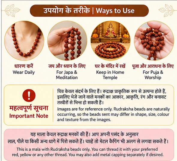 5 Mukhi Rudraksha Mala for daily wear, mantra chanting, meditation, puja and home temple worship