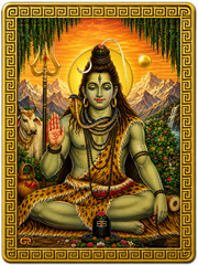 Shiva Ji Ka Golden Magnetic Sticker for Fridge & Iron Almirah | शिव जी का सुनेहरा धार्मिक मैग्नेट | Hindu God Decorative Magnet | 8.5 x 6 cm