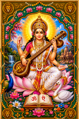 Sarswati Ji Magnetic Sticker for Fridge & Iron Almirah | सरस्वती जी धार्मिक मैग्नेट | Hindu God Decorative Magnet | 7 x 5 cm - PoojaBooks.Com