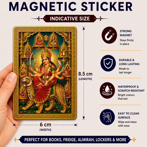 Durga Ji Ka Golden Magnetic Sticker for Fridge & Iron Almirah | दुर्गा जी का सुनेहरा धार्मिक मैग्नेट | Hindu God Decorative Magnet | 8.5 x 6 cm - PoojaBooks.Com