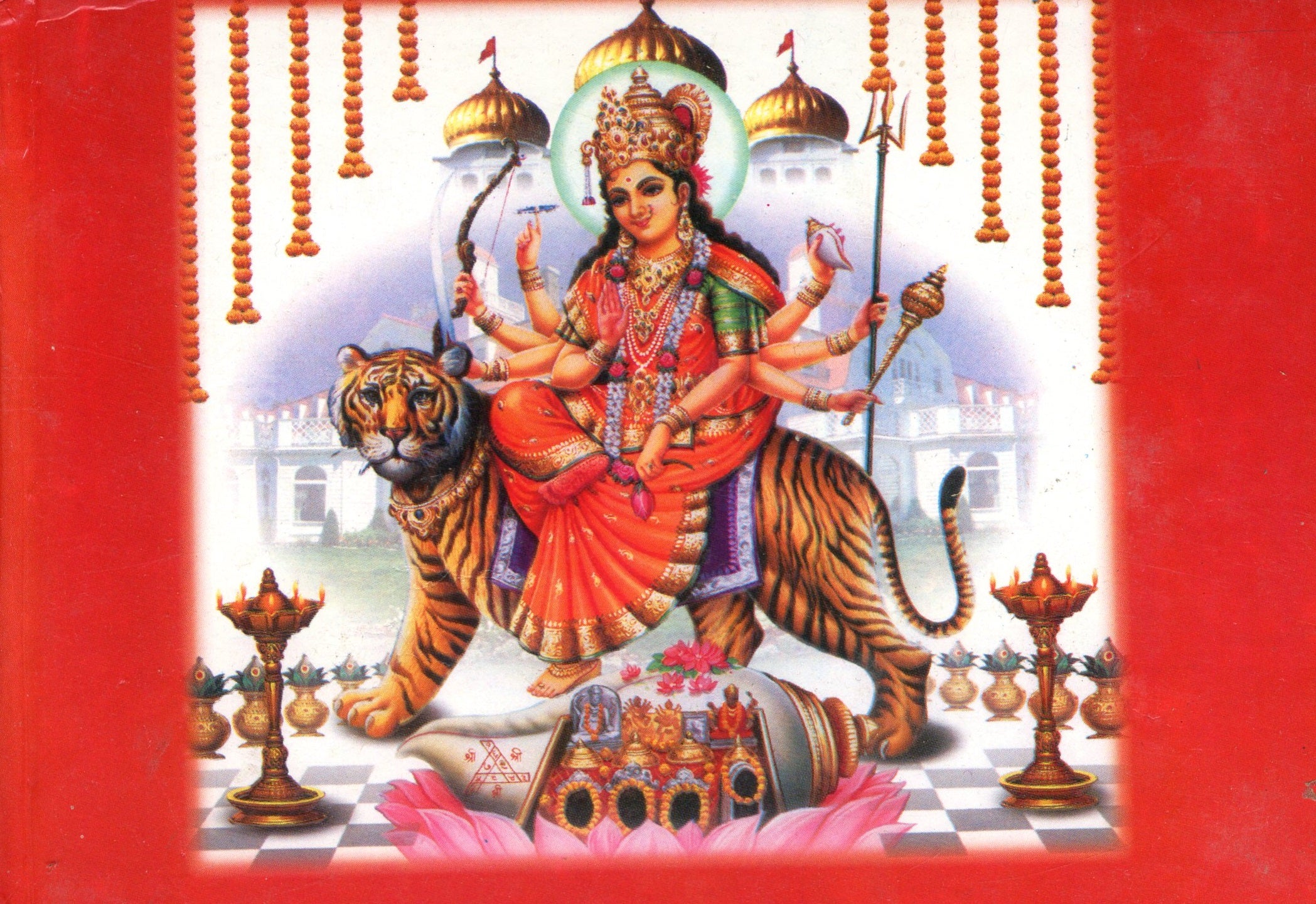 Durga Saptsathi in Urdu| دُرگ سبتشتی اردو میں | Durga Saptsati in Urdu | Hindu Religious Book Urdu Mein |  Buy From Seller At Holy City Of Haridwar - PoojaBooks.Com