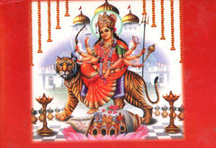 Durga Saptsathi in Urdu| دُرگ سبتشتی اردو میں | Durga Saptsati in Urdu | Hindu Religious Book Urdu Mein |  Buy From Seller At Holy City Of Haridwar - PoojaBooks.Com