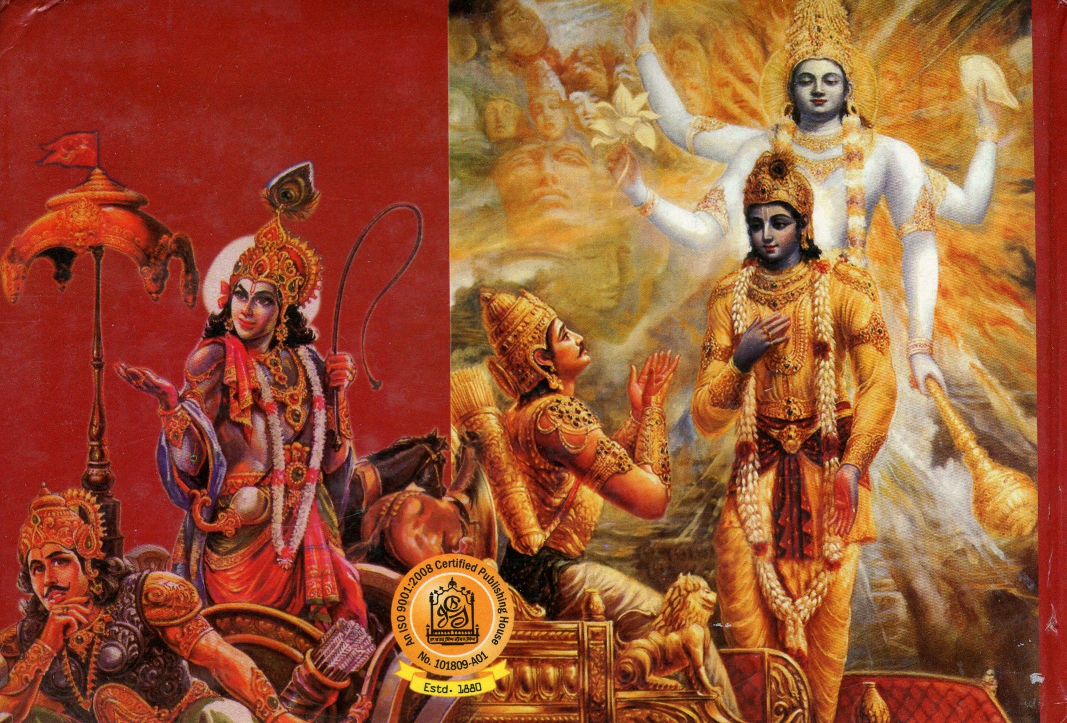Bhagwat Geeta in Punjabi, Bhagwat Geeta in Gurumukhi - PoojaBooks.Com