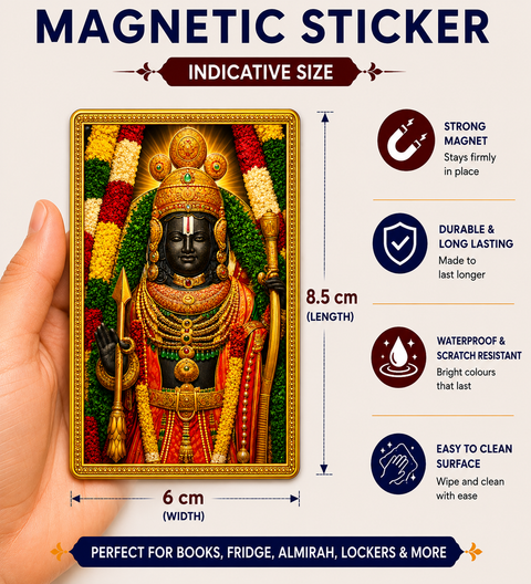 Ram Lalla Ji Ka Golden Magnetic Sticker for Fridge & Iron Almirah | राम लल्ला जी का सुनेहरा धार्मिक मैग्नेट | Hindu God Decorative Magnet | 8.5 x 6 cm - PoojaBooks.Com