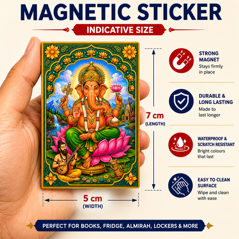 Ganesh Ji Magnetic Sticker for Fridge & Iron Almirah | गणेश जी धार्मिक मैग्नेट | Hindu God Decorative Magnet | 7 x 5 cm - PoojaBooks.Com