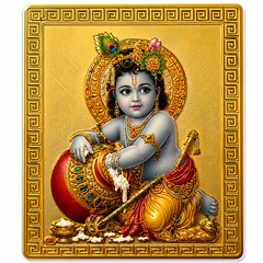Bal Gopal Ji Ka Golden Magnetic Sticker for Fridge & Iron Almirah | बाल गोपाल जी का सुनेहरा धार्मिक मैग्नेट | Hindu God Decorative Magnet | 8.5 x 6 cm