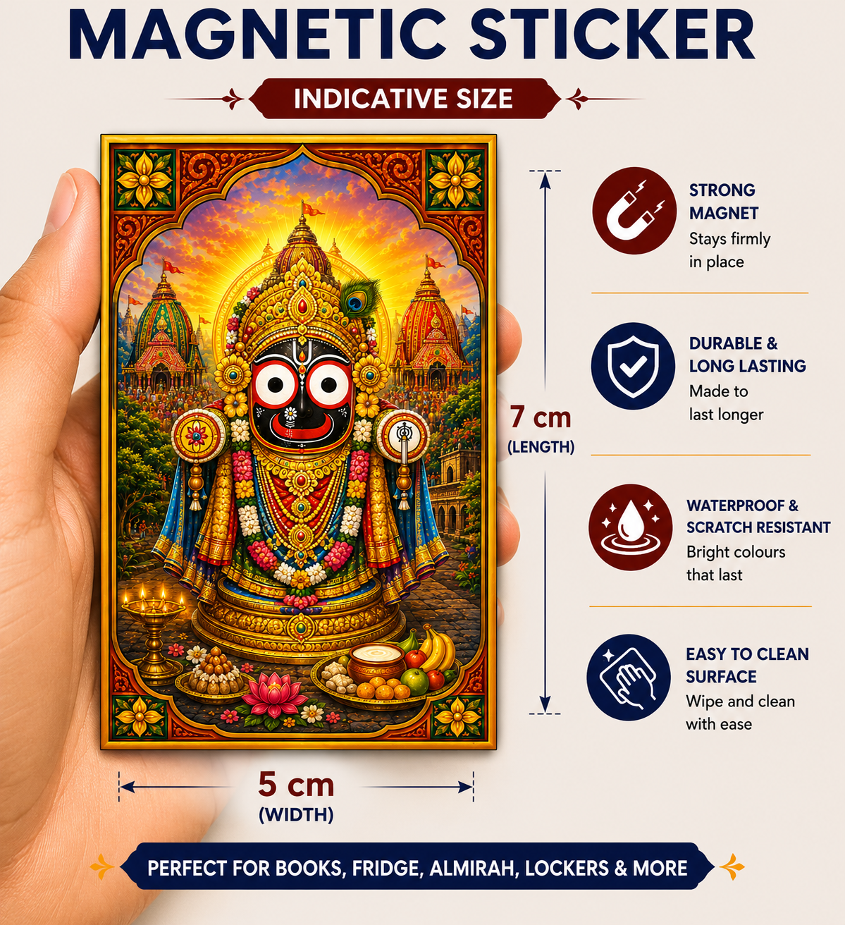 Jagannath Ji Magnetic Sticker for Fridge & Iron Almirah | जगन्नाथ जी धार्मिक मैग्नेट | Hindu God Decorative Magnet | 7 x 5 cm