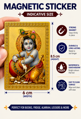 Bal Gopal Ji Ka Golden Magnetic Sticker for Fridge & Iron Almirah | बाल गोपाल जी का सुनेहरा धार्मिक मैग्नेट | Hindu God Decorative Magnet | 8.5 x 6 cm