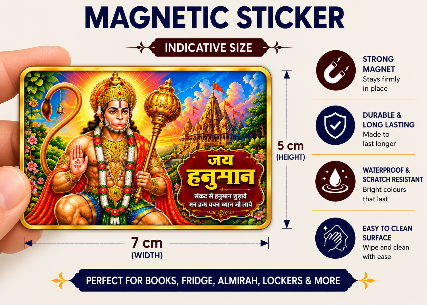 Hanuman Ji Magnetic Sticker for Fridge & Iron Almirah | हनुमान जी धार्मिक मैग्नेट | Hindu God Decorative Magnet | 7 x 5 cm - PoojaBooks.Com