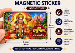Hanuman Ji Magnetic Sticker for Fridge & Iron Almirah | हनुमान जी धार्मिक मैग्नेट | Hindu God Decorative Magnet | 7 x 5 cm - PoojaBooks.Com