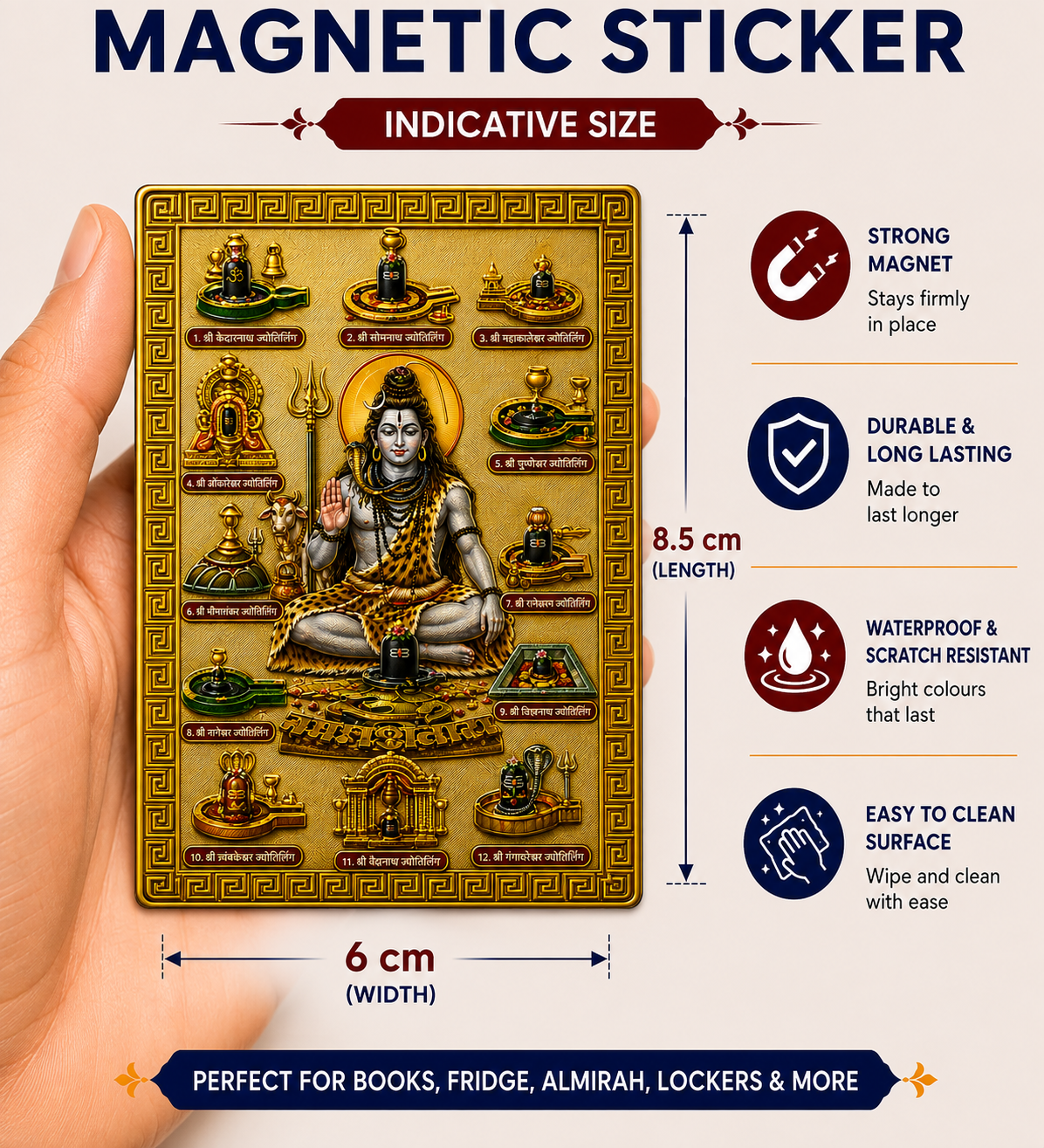 Shiva Ji 12 Jyotirling Ka Golden Magnetic Sticker for Fridge & Iron Almirah | शिव जी के 12 ज्योतिर्लिंग का सुनेहरा धार्मिक मैग्नेट | Hindu God Decorative Magnet | 8.5 x 6 cm