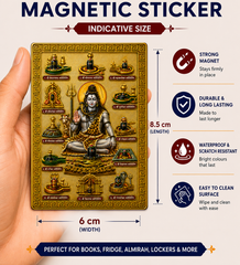 Shiva Ji 12 Jyotirling Ka Golden Magnetic Sticker for Fridge & Iron Almirah | शिव जी के 12 ज्योतिर्लिंग का सुनेहरा धार्मिक मैग्नेट | Hindu God Decorative Magnet | 8.5 x 6 cm
